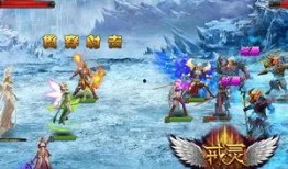 自由炼狱在线观看,在线观看，探索虚拟世界的无尽奥秘